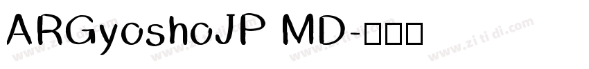 ARGyoshoJP MD字体转换